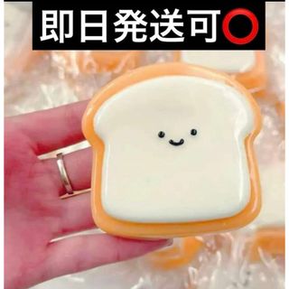 新品未開封】Mellojoy キングオブバーガースクイーズ メロジョイの通販