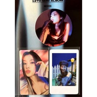 TWICE - TWICE LOVELYS ブランケット MIVELYの通販 by サーーーもん's