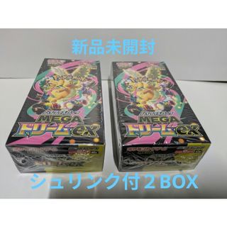 ポケモン - 🔴メガドリームex 2BOX分の通販 by 日中田口｜ポケモンなら