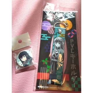 鬼滅の刃 - 鬼滅の刃 冨岡義勇 応援しています ピンバッジの通販 by