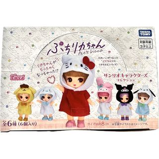 Takara Tomy - 【おちゃぼ様専用ページ】ネオブライス ミシャティ