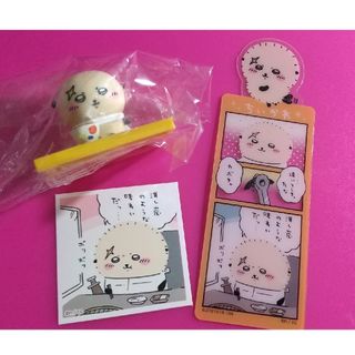 ちいかわ - ちいかわ おかいもの検定1級 缶バッジ 缶バッチエポス