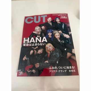 EXILE - 初期EXILEファンクラブ本「EX FAMILY」の通販 by グリコのお店