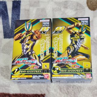 BANDAI - 【新品・未開封】 ディスクアニマル アサギワシ 仮面ライダー