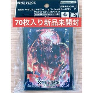 アークナイツ エイヤ スリーブの通販 by Doo doo doo doo doo doo｜ラクマ