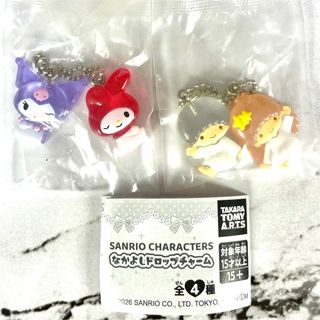 サンリオ - マイメロディ シークレットチャームA コンプリートセット