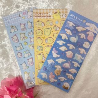 サンリオ - 【最終値下げ‼️】ラブブシール の通販 by model｜サンリオ
