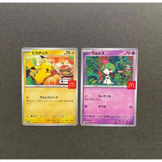 トップガム ポケモンカード アドバンスジェネレーションの通販 by