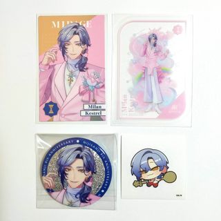 山崎賢人☆直筆サイン入り写真集の通販 by E01240214M's shop｜ラクマ