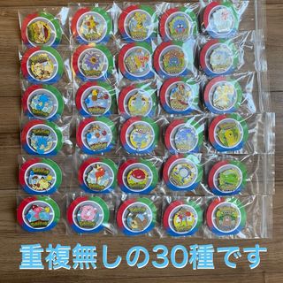 鬼滅の刃 カフェ 柱カフェ 水柱 冨岡義勇を応援しています ピンバッジ