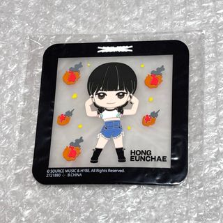 LE SSERAFIM - ルセラフィム ぬいぐるみキーリング サクラ FIMSCLUB