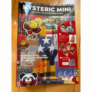 HYSTERIC MINI - ヒスミニ☆正規品☆レア☆新品☆コンパクト☆ツイン