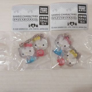 ハローキティ - くら寿司 ビッくらポンサンリオキャラクターズ 鮮度