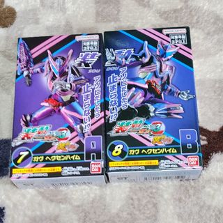 BANDAI - 【定価割れ】仮面ライダービルド REMIX RIDERS PB02の通販 by