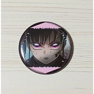 4点 あんスタ 中国限定 時光缶バッジ fine姫宮 桃李 あんさんぶる