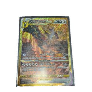 遊戯王 - 遊戯王 宣告者の神巫 未開封3枚セット デクレアラーディ