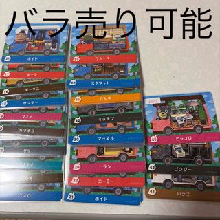 龍が如く 極 メスキングカード《未開封》の通販 by Mam☻'s shop｜ラクマ