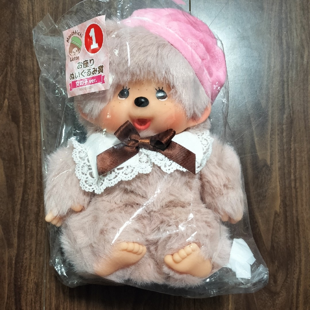 Sekiguchi - モンチッチ ピンク エンタメ くじ 1番 女の子 座りの通販