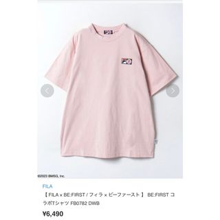 BE:FIRST - BE：FIRST Mainstreamアウター💓の通販