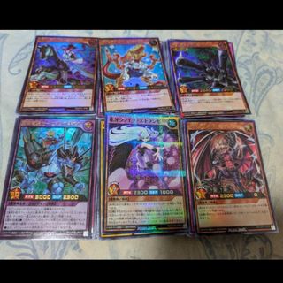 遊戯王 - 【最安値】 遊戯王 滅びの黒魔術師 ウルトラの通販 by card's