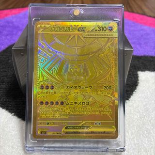 ポケモン - BGS10 ブラックラベル・黒ラベル ブラッキー☆25thの通販