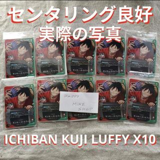ONE PIECE - 新品未開封 ワンピースカード 18パックまとめ売りの通販