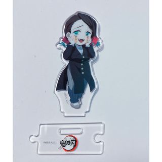 鬼滅の刃 - 鬼滅の刃 「繋ぐ」描き下ろしイラスト ビッグポスター