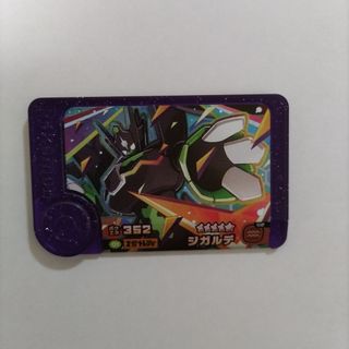 マジック：ザ・ギャザリング - MTG デルレイッチ/Delraich日本語版 1枚