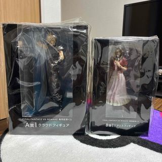 SQUARE ENIX - ドラゴンクエストⅤ パズル 1000ピース 「旅立ち」 鳥山