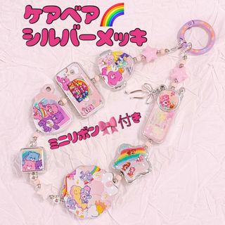 専用 忍たま乱太郎 だる～んラバーストラップの通販 by mimo's shop