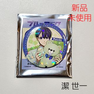 鬼滅の刃 - 鬼滅の刃 柱展 限定 ランダム マニアック缶バッジ 冨岡義勇