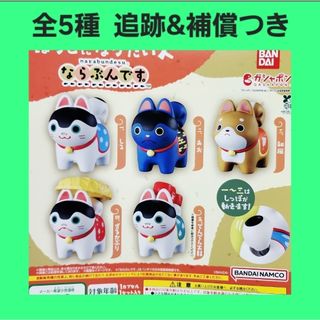 世田谷ベース公認品ロードストローラーの通販 by ゆっこ's shop｜ラクマ