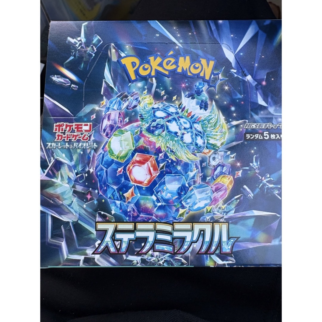 ポケモン - ポケモンカードゲーム ステラミラクル box 未開封