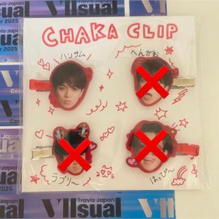 Johnny's - Hey!Say!JUMP会員証(ピンク)の通販 by りんごっち's shop