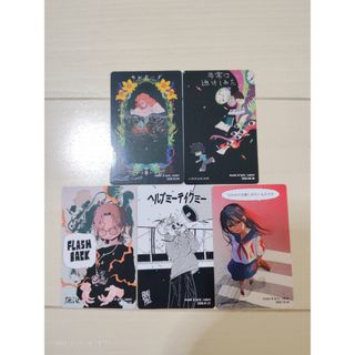 デュエルマスターズ - デュエルマスターズ サイキックスヴァ 絶版