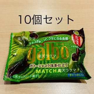m&m's チョコレート50周年記念金貨1/10オンス 希少品の通販 by 花