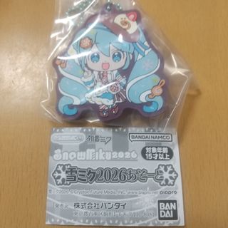 ゆきむら。 アクリルキーホルダー アクキーの通販 by 🍥｜ラクマ