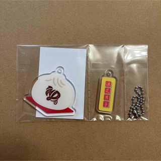 らんま1/2 ヴィレッジヴァンガード アクリルキーホルダーの通販 by