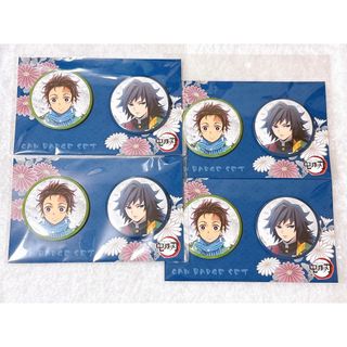 鬼滅の刃 - 鬼滅の刃 柱展 限定 ランダム マニアック缶バッジ 冨岡義勇