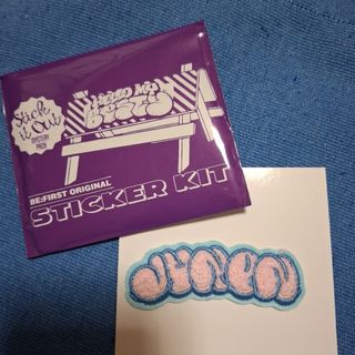 新品】MAZZEL Only You アクスタ ネームキーホルダー NAOYAの通販 by