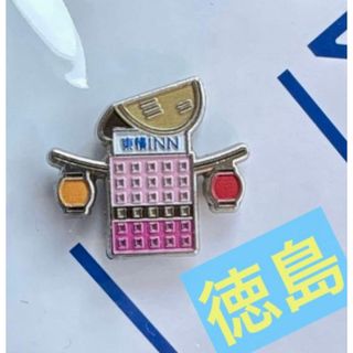 東横インのフリマアイテム一覧