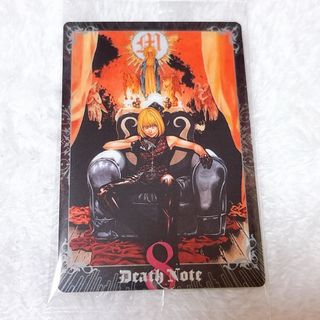 鬼滅の刃 - 鬼滅の刃 無限城 ムビチケ風カード 冨岡義勇の通販 by