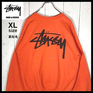 STUSSY - stussy ステューシー kendama けん玉 8ballの通販 by 値下