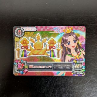 アイカツ! - アイカツスターズ ルーレット当たり4の通販 by ペンギン