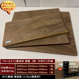 昭和レトロ 和洋裁縫台 折りたたみ裁縫台 裁縫台 作業台 机の通販 by