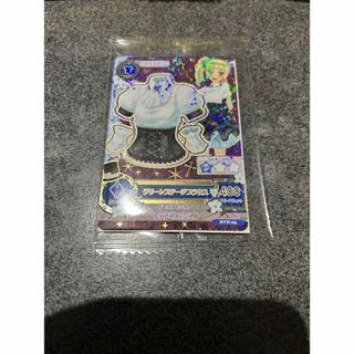 ハズビンホテル ヴォックステック 社員証の通販 by SATO's shop｜ラクマ