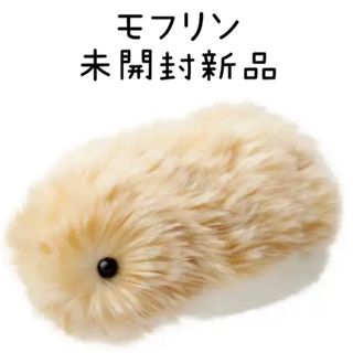 CASIO - 【新品・入手困難】【新品未使用】Moflin モフリン AIペット