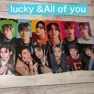 ASTRO REFUGE ヨントン トレカ ムンビンの通販 by ♡｜ラクマ