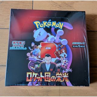 ポケモン - 専用 込×55 ドリームリーグ ポケモンカード CHR ポケカの