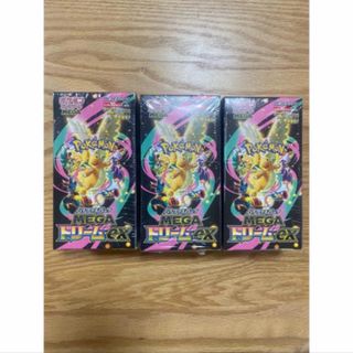 ポケモン - 黒炎の支配者 未開封 2BOX シュリンクあり シュリンク付き